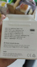 Apple/苹果 USB-C/type-c转闪电充电线-1米 数据线苹果充电线手机充电线 适用于iphone14/iphone13 实拍图