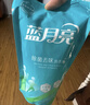 蓝月亮 除菌去味洗衣液橙花香 2kg瓶+500g袋*4除菌>99.9%去霉味儿童可用 实拍图