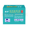 枪手电热蚊香液45晚无味无香驱蚊防蚊液有导线拖线式45ml*1瓶1加热器 实拍图
