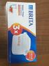 碧然德（BRITA）家用净水壶 滤水壶滤芯 MAXTRA+LE 去水垢专家滤芯 3枚装 实拍图