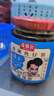 茂德公 辣椒酱 鱼仔酱220g佐餐拌饭拌面香辣酱火锅蘸料调味海鲜酱下饭菜 实拍图