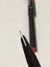 派通（Pentel）JM20-BE鸭嘴笔绘图笔漫画笔草图笔绘画速写勾线笔商务签字笔红色 实拍图