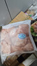 CP正大食品白羽鸡翅根2斤 生鲜冷冻 鸡肉烤鸡翅鸡肉 腌制鸡肉 实拍图