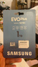 三星（SAMSUNG）1TB TF(MicroSD)存储卡 EVO白卡 U3A2V30 运动相机无人机内存卡 支持4K视频读160MB/s 写速120MB/s 实拍图