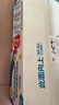 维他奶豆奶饮料4口味250ml*30盒 原味奶12/草莓奶6/巧克力奶6/低糖奶6 实拍图