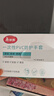 美丽雅一次性手套100只 中号PVC家务厨房烘焙洗碗清洁加厚橡胶手套 实拍图
