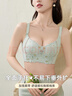 浪莎内衣女小胸聚拢文胸显大无钢圈收副乳调整型上托胸罩 浅蓝色36AB 实拍图