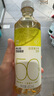 喜茶（HEYTEA）50%果汁茶饮料低糖0脂饮料450ml/瓶整箱 伊比利西柚绿妍*15瓶 实拍图