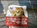 亿迪 猫粮10斤幼猫成猫全价通用粮蓝猫布偶英短流浪猫全阶段5kg国产 实拍图