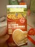 爷爷的农场酱油调味品儿童拌饭料 猪肝粉海苔碎辅食添加宝宝营养餐 有机特级酱油290ml 实拍图