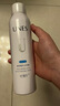 优理氏（UNES）玻尿酸原液补水喷雾男女补水保湿喷雾水妆前定妆水清透爽肤水 【玻尿酸】补水保湿喷雾200ml+面膜*1片 实拍图