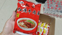 龙潭方便面 老北京方便面火锅面密云特产红烧牛肉面 95g*48袋 整箱装 实拍图