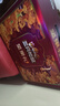三只松鼠坚果礼盒2402g/盒 零食大礼包开心果松子腰果碧根果 团购送礼 实拍图