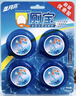 蓝月亮Q厕宝50g*8洁厕灵洁马桶清洁剂 厕所清洁除臭除菌神器 马桶蓝泡泡 实拍图
