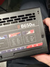 游戏悍将（IFORGAME）额定650W玄武B650XE铜牌非全模组电脑电源（ATX3.1/台系电解/50W冗余/3路DC设计） 实拍图