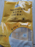 Member's Mark 东北大米 (小町香米) 10kg(5kg*2) (5kg*2) 实拍图