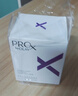 玉兰油（OLAY）超A淡纹眼霜30gProX淡化细纹提拉紧致护肤品生日礼物送女友 实拍图