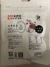 来伊份无籽葡萄干118g  盐津葡萄新疆果干蜜饯 网红休闲零食 实拍图
