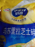 伊利马苏里拉芝士碎起司家用披萨拉丝食材焗饭材料烘焙原料奶酪条 芝士碎400g*1袋 实拍图
