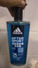 阿迪达斯 （adidas）男士沐浴露三合一套装 游泳去氯海盐清爽持久留香 热情+冰点1.2L 实拍图