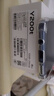 vivo Y200t 12GB+256GB 晴山 国家补贴 44W 6000mAh 120Hz金刚护眼屏 双扬300%大音量 拍照 AI 手机 实拍图