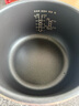 美的（Midea）电饭煲电饭锅小型3升2-3人前置大屏面板24小时预约多功能压力家用智能电饭煲FB30Q1-406K 实拍图