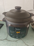 美的（Midea）煲汤电炖锅3-4人用  家用电砂锅煲汤锅炖汤蛊电炖锅 慢炖多功能煮小米粥  可预约保温 【紫砂内胆】DGE4052 4L 实拍图