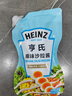 亨氏(Heinz) 沙拉酱 原味沙拉酱 蔬菜水果沙拉寿司酱 200g袋装 实拍图