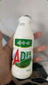 娃哈哈 AD钙奶 含乳饮料 220g*24瓶 礼盒装 儿童回忆 中秋送礼 实拍图
