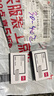 得力（deli）订书钉/订书针小号10号钉子文具 订书机钉订书器钉 单盒装 1000枚/盒 可订15页 办公文具用品 0010 实拍图