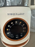 荣事达（Royalstar）破壁机家用豆浆机1.8L容量全自动榨汁米糊机婴儿辅食机豆浆免滤 3-5人RZ-625E2（语音款） 实拍图