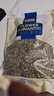 贡苑 花草茶 原味荷叶茶510g 大分量纯荷叶片减养生湿脂肥养生茶包叶 实拍图