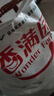 香满园 面粉 中筋粉 美味富强小麦粉 20斤 包子饺子馒头饼手擀面 实拍图