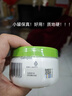 丝塔芙大白罐250g保湿面霜 “宝宝树”推荐 不含烟酰胺身体乳温和保湿 实拍图