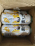 青岛啤酒（TsingTao）汉斯小木屋菠萝啤果啤菠萝风味啤酒 500mL 12罐 整箱装 实拍图