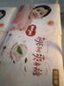 好奇（Huggies）铂金装小桃裤纸尿裤L120片(9-14kg)大号尿不湿【透爽散热】 实拍图