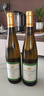 CANIS FAMILIARIS布多格 德国原瓶进口雷司令半甜白葡萄酒含香槟杯 750ml双支装 实拍图