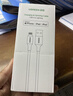绿联【MFi认证不弹窗】适用苹果充电线快充数据线USB to Lightning闪电接口 iPhone14/13/12手机平板1m 实拍图