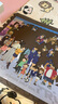 名创优品（MINISO）柯南全家福1000片拼图+木框积木儿童玩具送礼生日礼物儿童礼物 实拍图