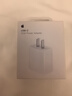 Apple/苹果 20W USB-C充电器  type-c充电器苹果手机充电器原装手机快充头 苹果17手机充电 实拍图