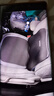 汽车护腰增高坐垫腰靠一体四季通用座垫小个子司机座椅垫主驾驶垫 【双拼灰】回弹乳胶 【护腰增高】腰靠+坐垫 实拍图