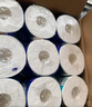 维达（Vinda）有芯卷纸 蓝色经典4层200克*27卷 山茶花香 卫生纸卷筒纸纸巾整箱 实拍图