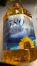 海狮浓香葵花仁油580黑葵5L 零反式脂肪酸 去皮物理压榨 中华老字号 实拍图