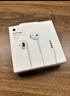 Apple/苹果 3.5毫米接口有线耳机 圆孔接口苹果耳机有线耳机游戏音乐 适用3.5mm接口的手机电脑笔记本 实拍图
