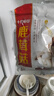 十月稻田 鹿茸菇 150g 高蛋白 脆嫩提鲜 山珍菌菇干货 炒菜煲汤火锅食材 实拍图