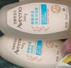 艾惟诺（Aveeno）艾维诺婴儿润肤乳洗护礼盒装天然燕麦润肤乳354g+洗沐二合一354ml 实拍图