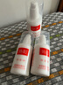 协和胶原蛋白维生素e乳100ml*3补水保湿嫩肤亮肤透白滋润好肤感好吸收 实拍图