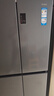 海尔（Haier）盛宴531升十字对开四开门家用电冰箱制冰风冷一级能效539升级款BCD-531WGHTD59SHU1国家补贴20% 实拍图