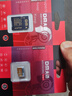 DM大迈 64GB TF（MicroSD）存储卡 金卡 A2 V30 游戏手机行车记录仪监控摄像头多设备兼容高速内存卡 实拍图