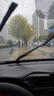 一途本田飞度专用无骨雨刮器飞度【08款至今】雨刷飞度雨刮原厂原车尺寸汽车雨刷器（1对装）A级胶条 实拍图